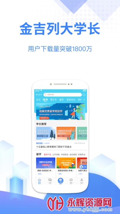 ���д�ѧ��ƽ̨