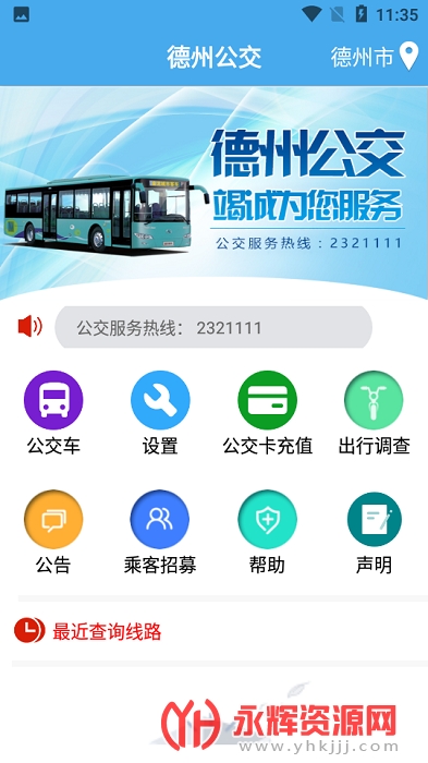 �����������Ϲ���