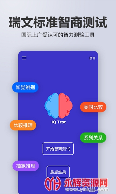 ������̲���app