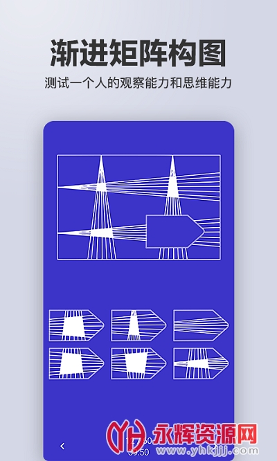 ������̲���app