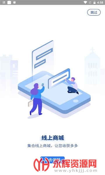 ��ҽ����app