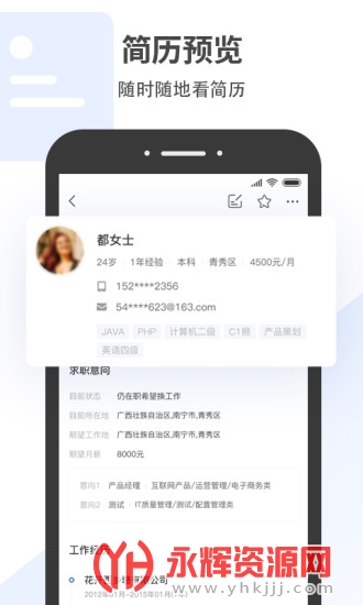 ������Ƹ���ٷ���