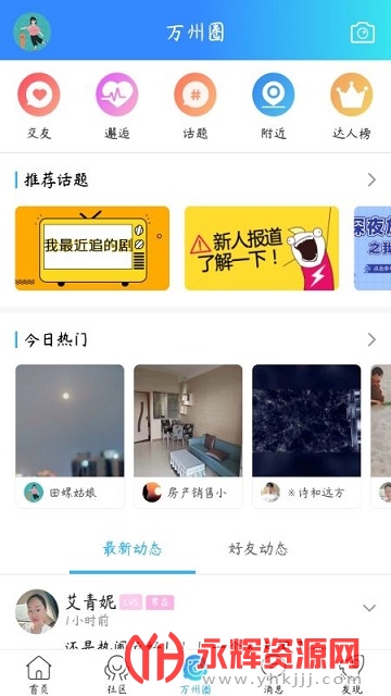 ����������app