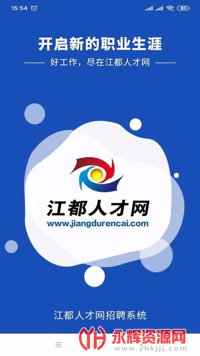 �����˲���app