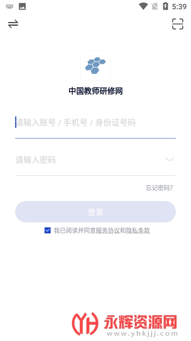 ���ޱ��ֻ���app