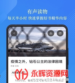 ��Դ�����Ĳ�ѯ