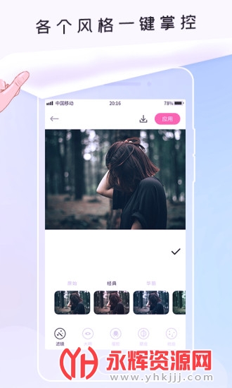 squareblur��ͼ�з�