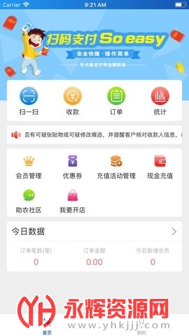 ����e֧��