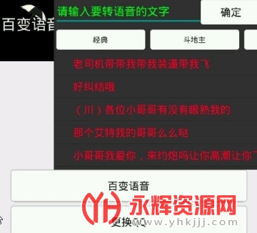 ����С���ƺ�