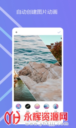 图影记app 图影记app