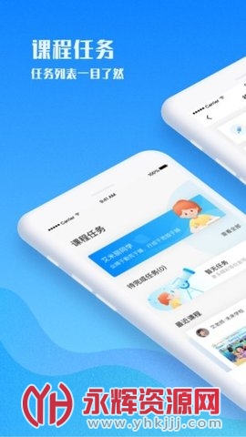 �������ٶ�Ӣ���ֻ���