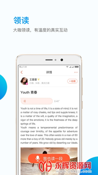 Ӣ����ѧ����