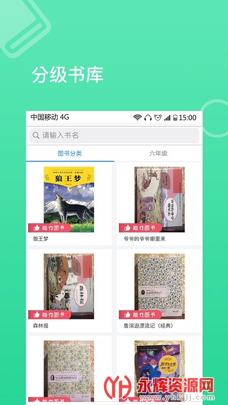 �۷��Ķ�ѧ����