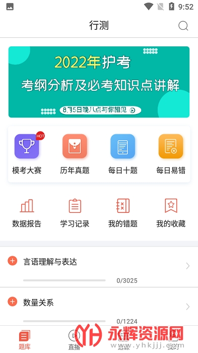 һ������app