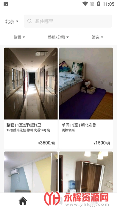 ����ֱ��