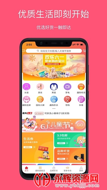 �ݹ��Ƽ����°�