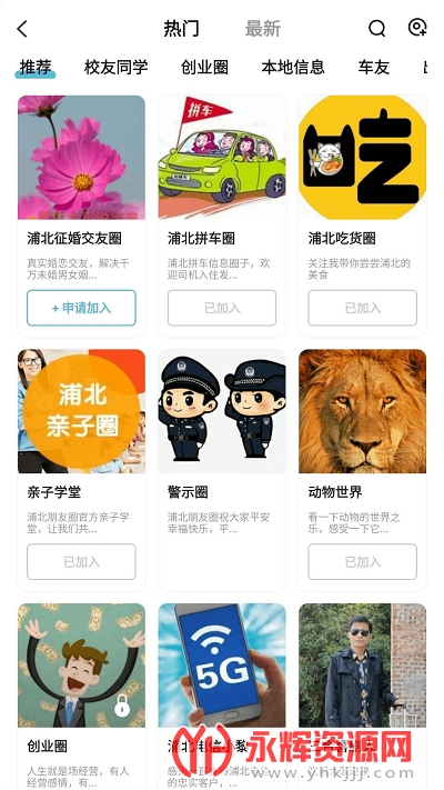 �ֱ�����Ȧ���°�