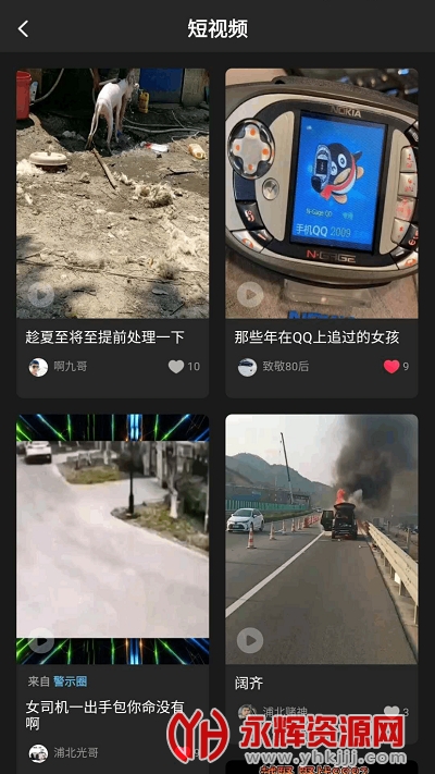 �ֱ�����Ȧ���°�