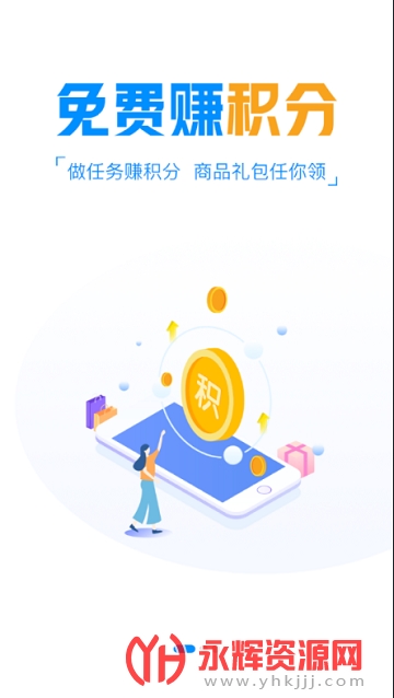 小5手游平台 小5手游平台