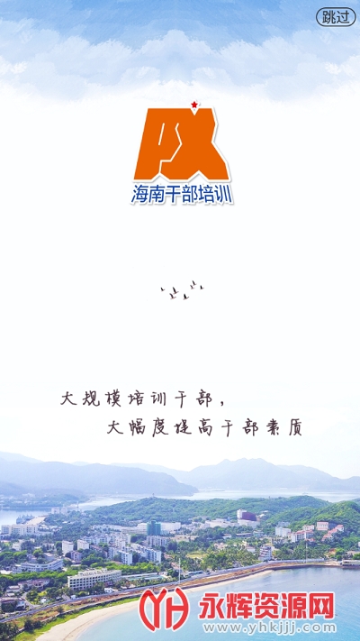 ϸɲapp°