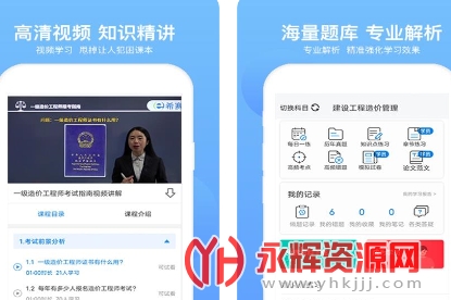 һ����۹���ʦ�������