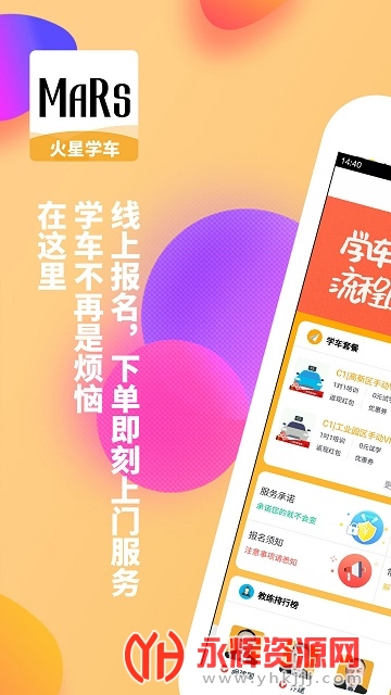 ����ѧ�����°�