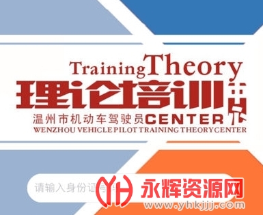 ��������ʻ��ѧϰ����