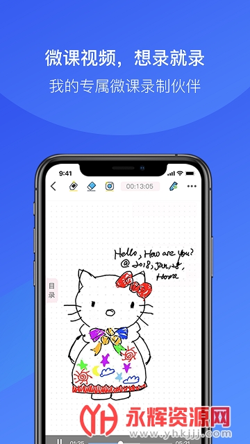 ����΢�����°�