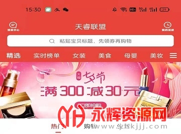 ����������°�