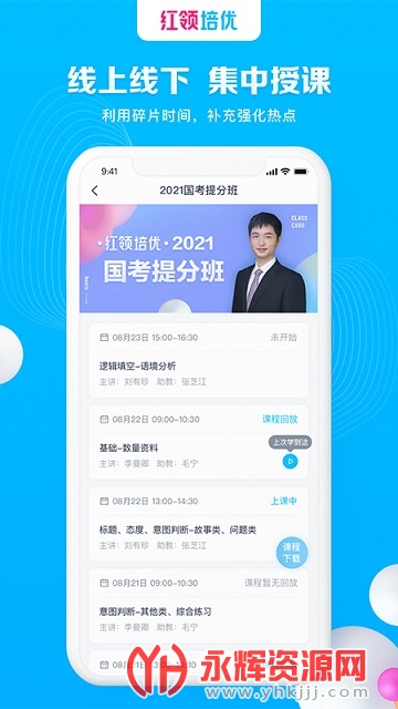 ��������app