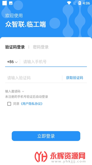 �������ٹ���