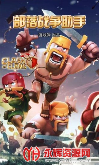 ����ս������