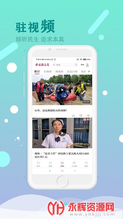 ����פ����ͻ���