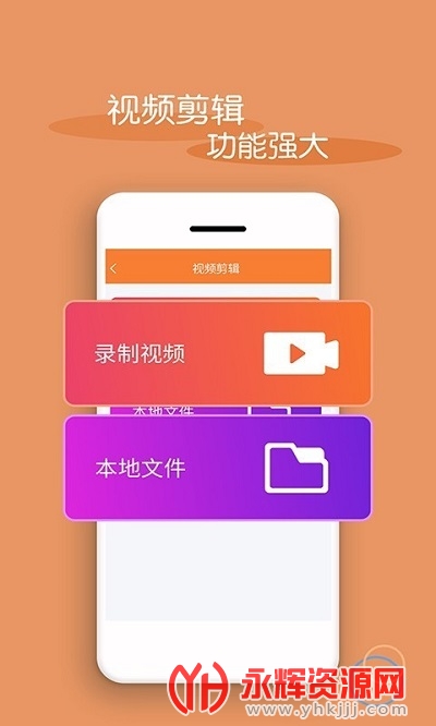 ��Ƶ������app��Ѱ�