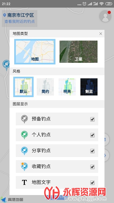 ������ͼapp���°�