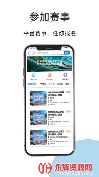 ��羺��2021���°�