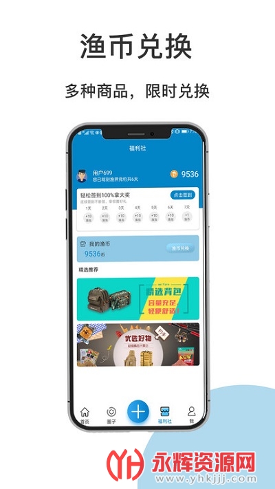 ��羺��2021���°�