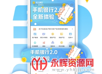 ���������ֻ�����