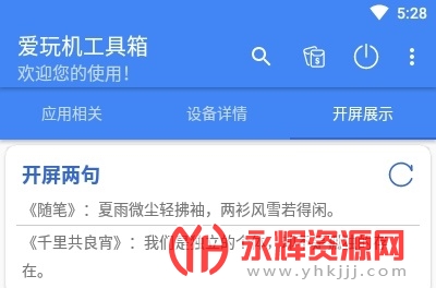 �����������2021��