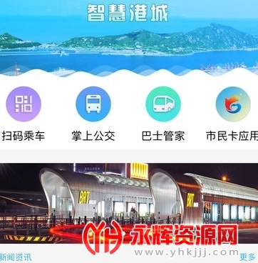 ���Ƹ��ǻ۸۳�