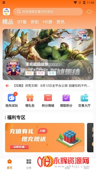 ��������app