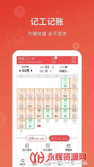 ���������°汾