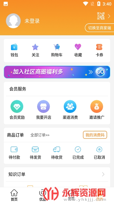 �Ƹ�����app