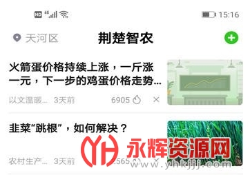 ������ũ�ֻ���