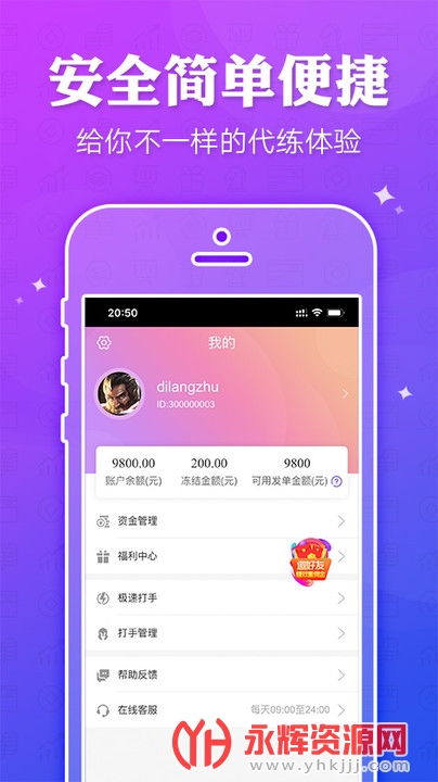 ����羺(����ƽ̨)