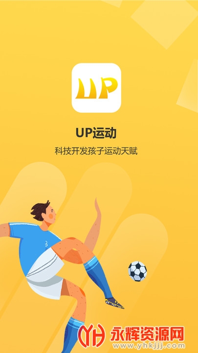 UP˶app