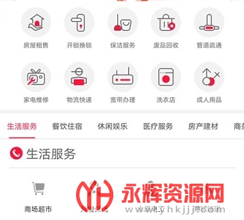 ���ݳ���ӱ��ֻ���֤�ͻ���