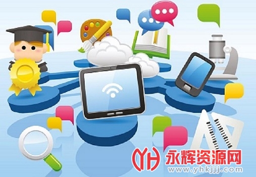 汇多教育app 汇多教育app