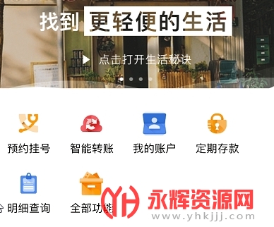 ͨ�ݻ��̴�������