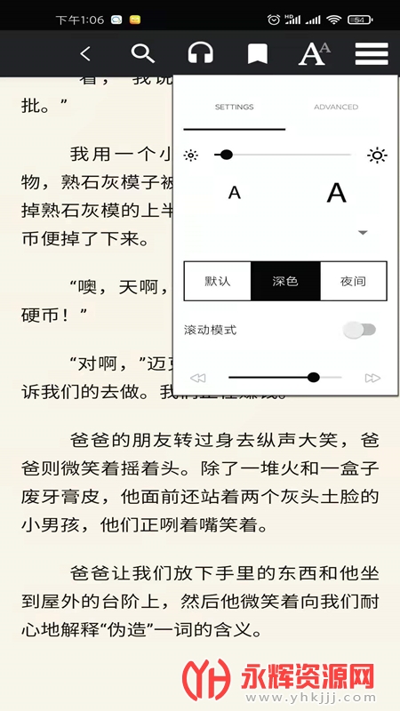爱书猫app 爱书猫app